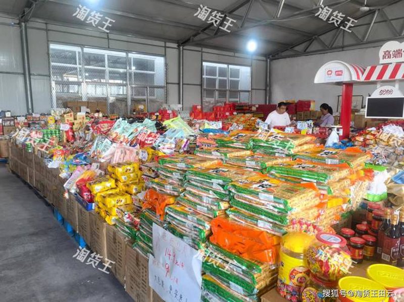 现代家居清洁革命：从家庭到商业的全方位清洗方案