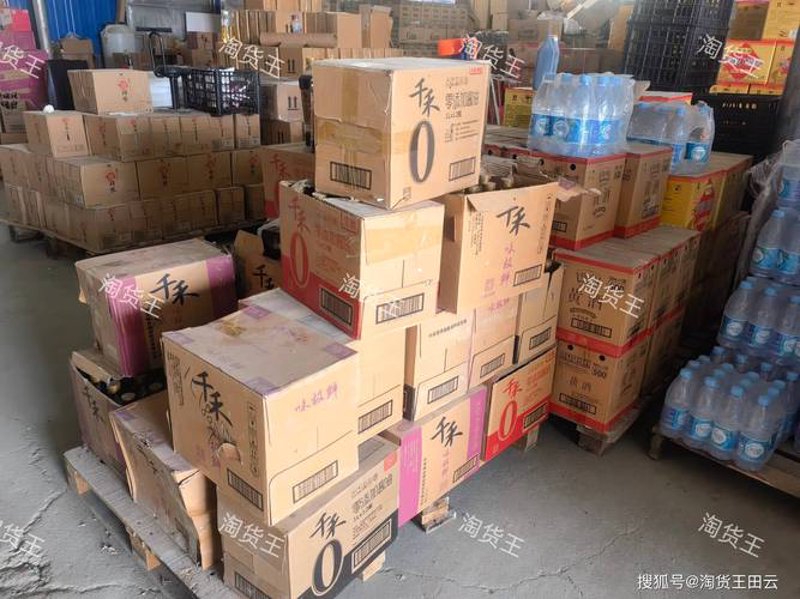 日用百货批发选购指南：让你的生意轻松上手