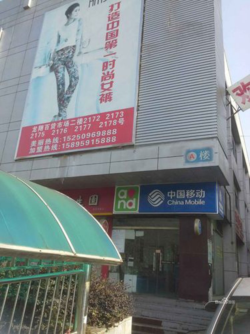 厨房用品批发经验谈：从选品到销售的全链路解析