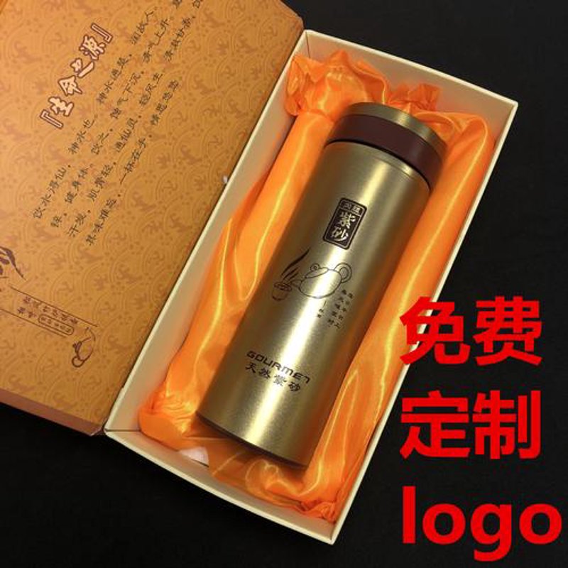 日用百货批发行业的新兴趋势解读